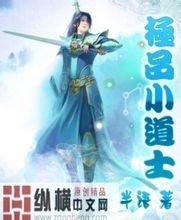 澳门精准正版免费大全14年新嘉实多磁护价格